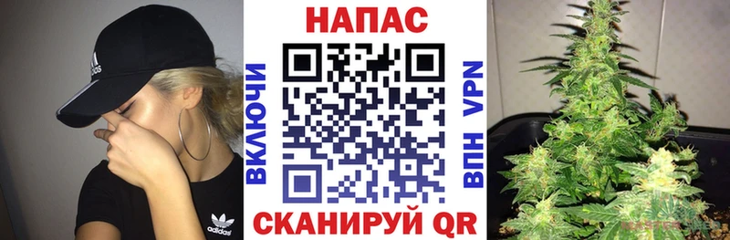 A-PVP Юрга