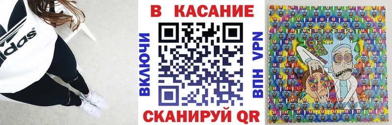 Купить Марихуана Альфа ПВП АМФЕТАМИН Мефедрон Юрга