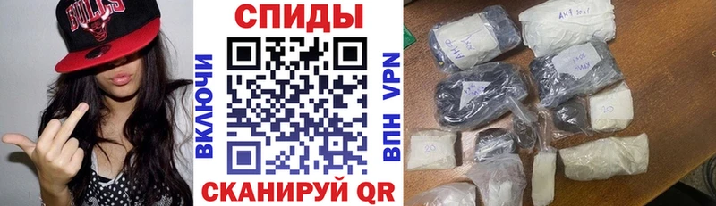 Amphetamine 98%  Купить где  Юрга 