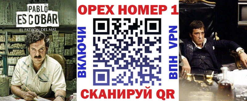 Купить где Юрга Кокаин 97%