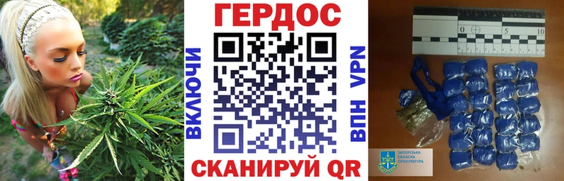 Купить где  Юрга  ГЕРОИН хмурый 