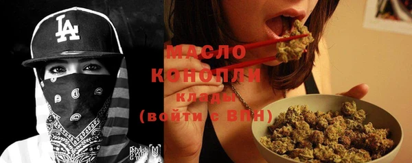 СК Медвежьегорск