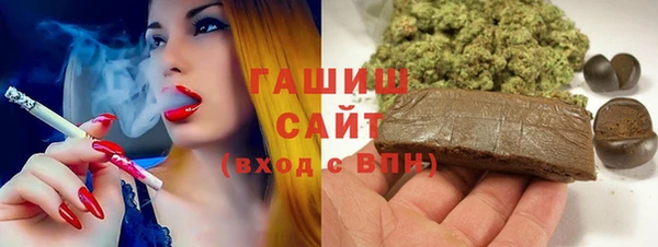 СК Медвежьегорск