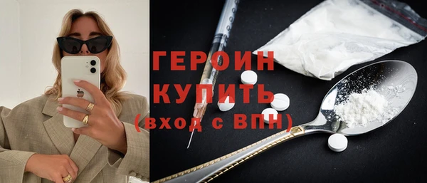 СК Медвежьегорск