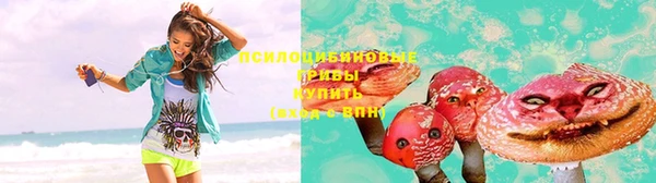 бутик Мегион