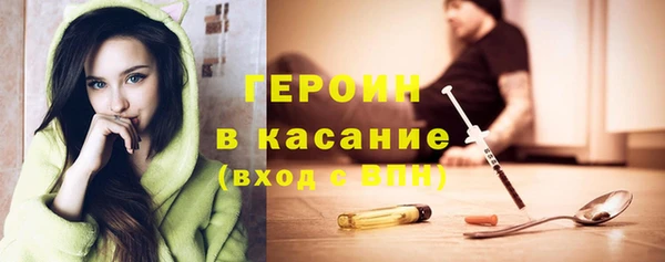 СК Медвежьегорск