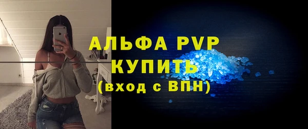 ECSTASY Медногорск