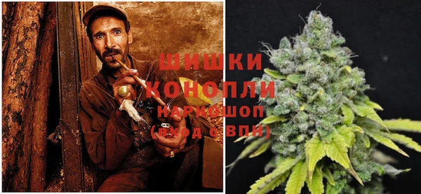 бутик Мегион