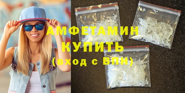 бутик Мегион