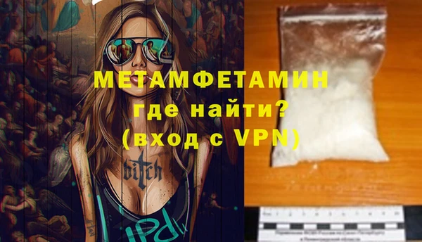 ECSTASY Медногорск