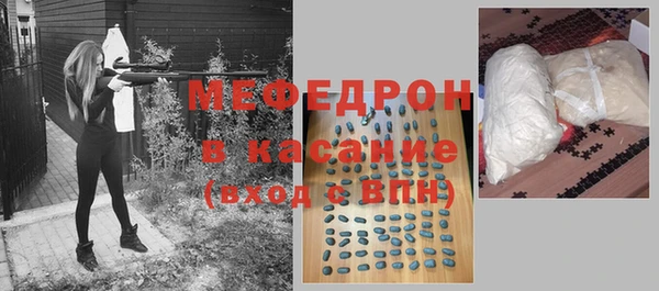 СК Медвежьегорск