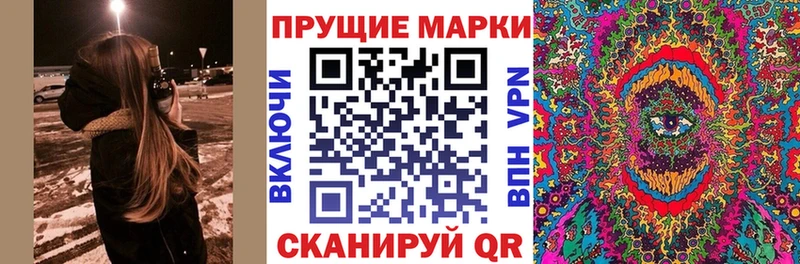 Купить где  Юрга  Марки NBOMe 1,5мг 