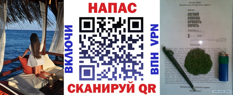 Бошки марихуана OG Kush  Купить  Юрга 
